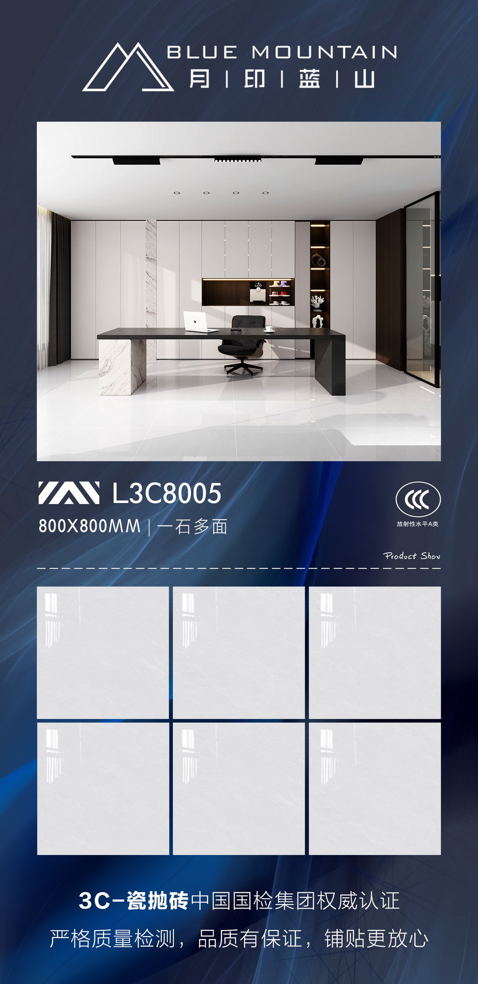 L3C8005.jpg