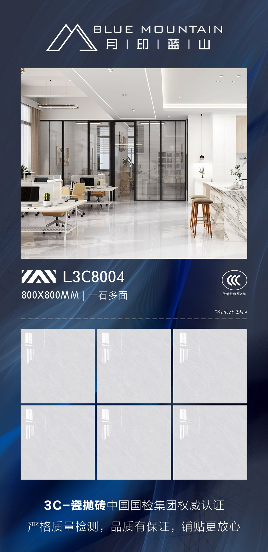 L3C8004.jpg